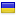 st-ukraine.com hosted country